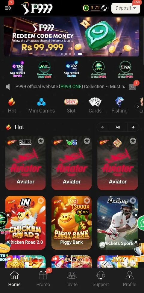 P999 Game