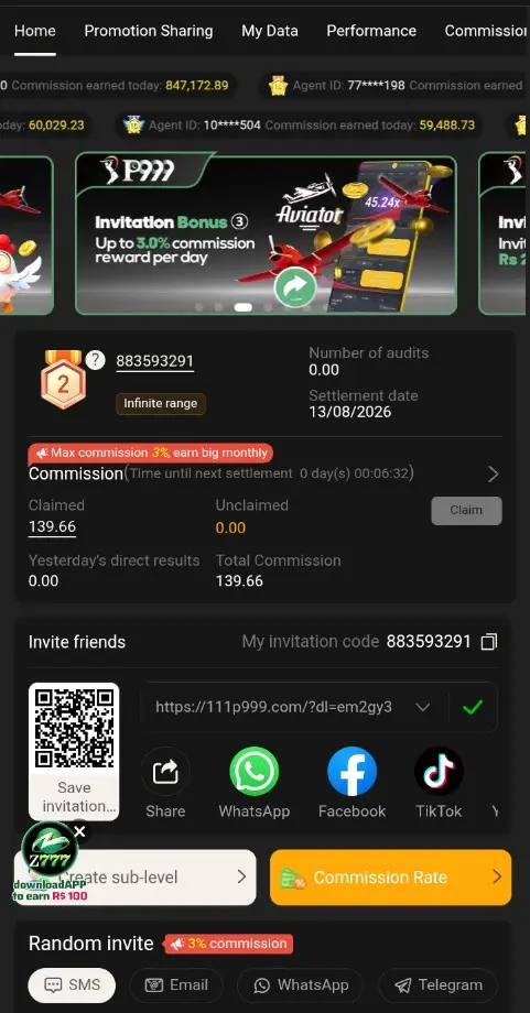 P999 Game