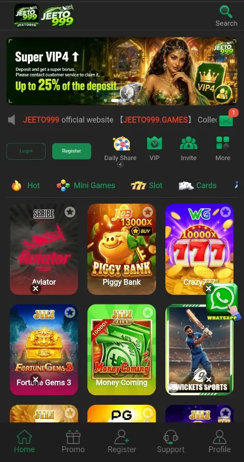 Jeeto999 Game