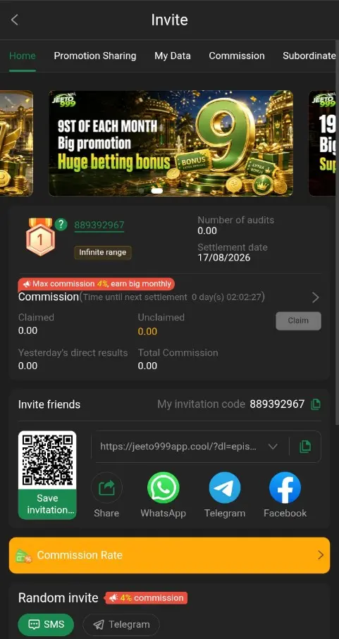 Jeeto999 Game