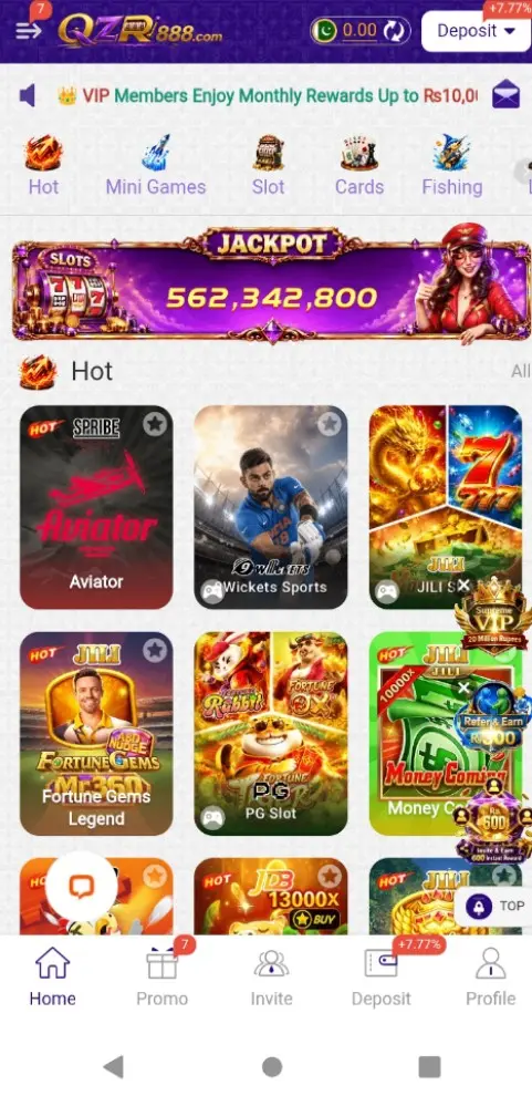 QZR888 Game