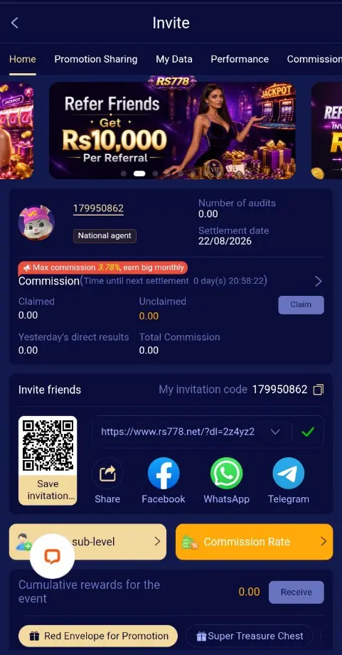 RS778 Game