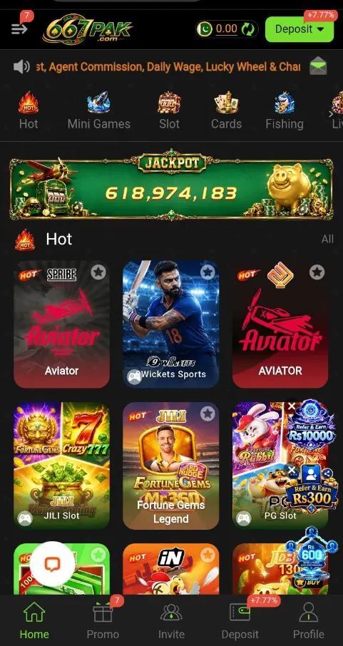 667PAK Game