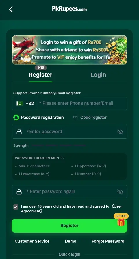 PKRUPEES Game
