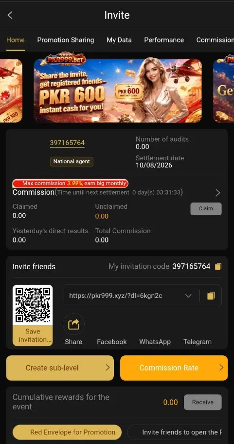 PKR999 Game