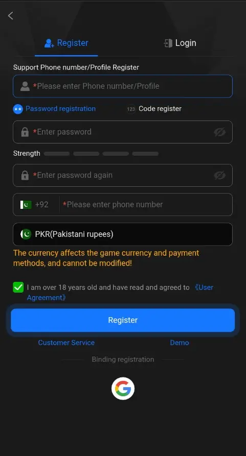 8W Game deposit and withdrawal