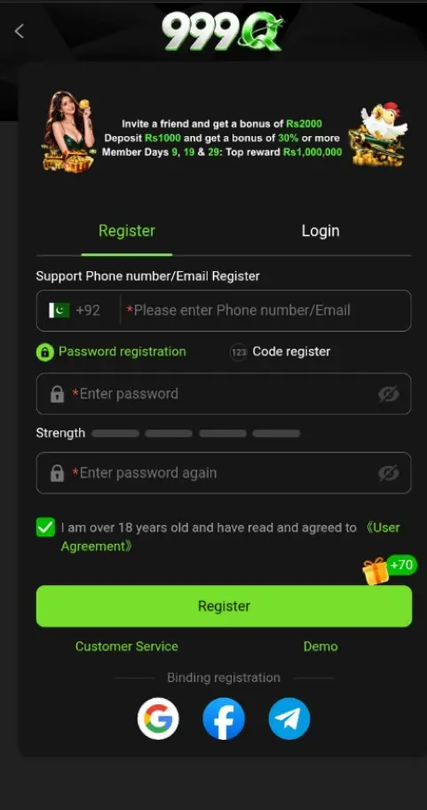 999Q Game Register